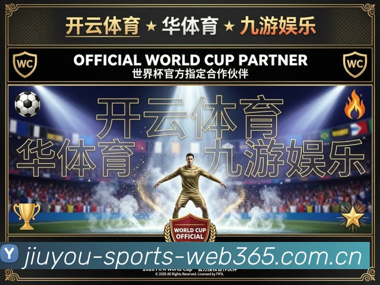 奖项证书